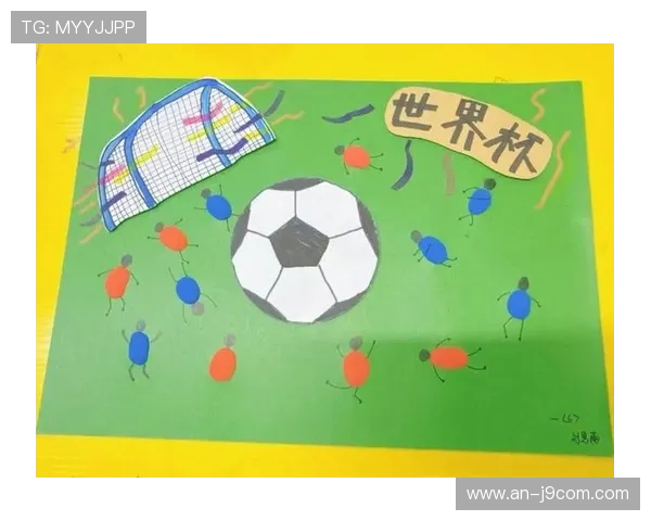 以足球服贴画绘制步骤为核心的详细创意教学指南标题提案全面版本